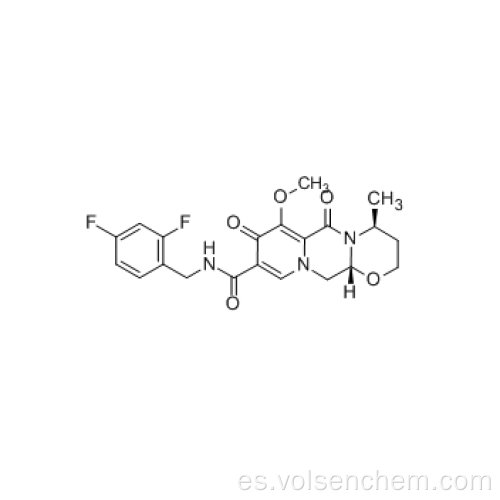 Impurezas de Dolutegravir de alta calidad